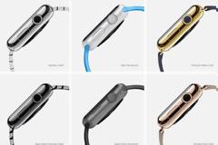 H SAMSUNG το τερμάτισε προσπάθησε να πατεντάρει το APPLE WATCH
