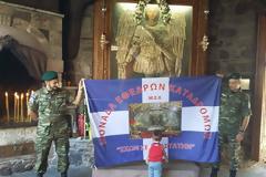 Επίσκεψη Της Μονάδας Εφέδρων Καταδρομών Μ.Ε.Κ. στην Ιερά Μονή Ταξιάρχη Μανταμάδου Μυτιλήνης