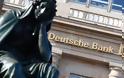 Πρόταση για κρατικοποίηση της Deutsche Bank