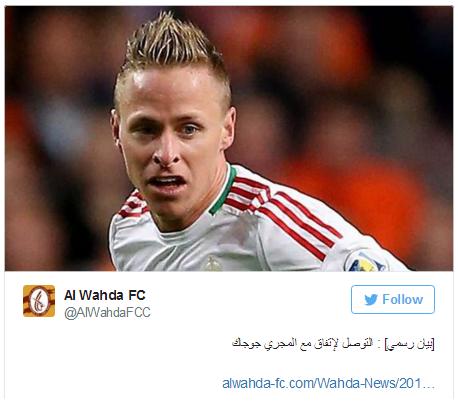 ΕΚΕΙ... ΚΑΤΕΛΗΞΕ Ο ΤΖΟΥΤΖΑΚ! (ΡΗΟΤΟ) - Φωτογραφία 2