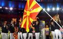H απίστευτη γκάφα του NBC για τα Σκόπια: Τι είπαν για τον Μ. Αλέξανδρο;
