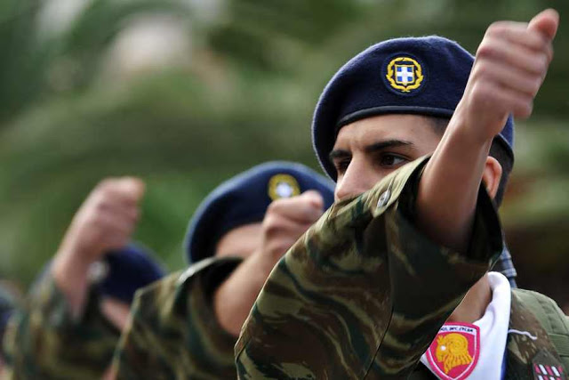 Κατάταξη στο Στρατό Ξηράς με την 2016 Ε΄ ΕΣΣΟ - Φωτογραφία 1