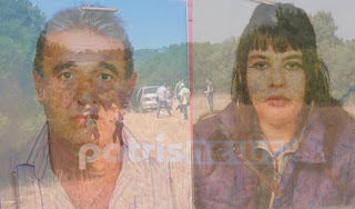 ΒΙΝΤΕΟ από το σημείο που βρέθηκαν νεκροί πατέρας και κόρη στην Ηλεία [video] - Φωτογραφία 1