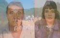 ΒΙΝΤΕΟ από το σημείο που βρέθηκαν νεκροί πατέρας και κόρη στην Ηλεία [video]