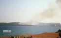 Καίγεται και πάλι η Ερμιονιδα - Φωτιά στο Πορτό Χέλι