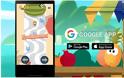 Παίξτε δωρεάν παιχνίδια από την Google στο iPhone σας.