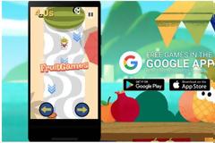 Παίξτε δωρεάν παιχνίδια από την Google στο iPhone σας.