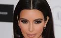 Γιατί η Kim Kardashian έχει κάθε λόγο να χαίρεται; [photo]