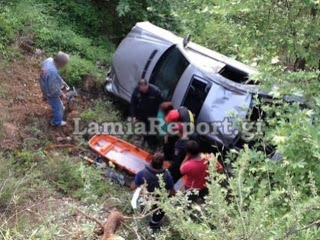 Φωκίδα: Παππούς, γιαγιά και εγγονή έπεσαν με το αμάξι σε γκρεμό 50 μέτρων και ευτυχώς σώθηκαν - Φωτογραφία 1