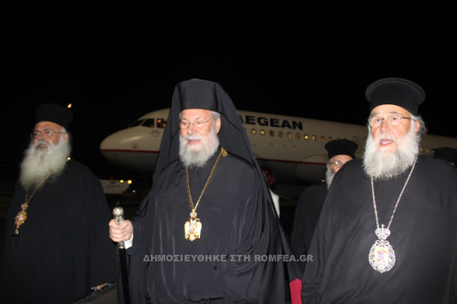 Αφίχθη στην Κέρκυρα ο Αρχιεπίσκοπος Κύπρου - Φωτογραφία 5