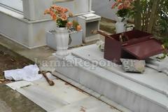 Λαμία: Μυστήριο καλύπτει τη βεβήλωση σε εκκλησία και νεκροταφείο [photos]