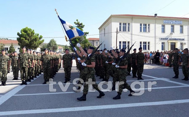 Φωτορεπορτάζ και video από την ορκωμοσία της 2016 Δ' ΕΣΣΟ στο ΚΕΥΠ - Φωτογραφία 5