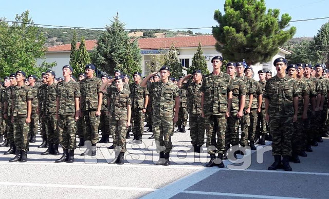 Φωτορεπορτάζ και video από την ορκωμοσία της 2016 Δ' ΕΣΣΟ στο ΚΕΥΠ - Φωτογραφία 6