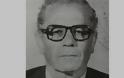 Απεβίωσε ο πρώην Διευθυντής Εγγείων Βελτιώσεων Αχαΐας Ευθύμιος Μασσαράς – Σήμερα η κηδεία του στα Καλάβρυτα