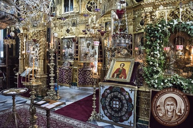 8847 - Φωτογραφίες από την Πανήγυρη του Αγίου Παντελεήμονα στο Ρωσικό Μοναστήρι του Αγίου Όρους - Φωτογραφία 4