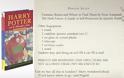 «Ιδιαίτερο» αντίτυπο του Χάρι Πότερ σε δημοπρασία! Εκτιμάται πως μπορεί να πιάσει έως και 20.000 λίρες! - Φωτογραφία 1