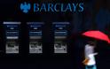Πρόστιμο 100 εκ. δολ. στην Barclays για τo σκάνδαλο Libor