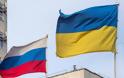 «Αγριεύει» ξανά η αντιπαράθεση Ρωσίας-Ουκρανίας