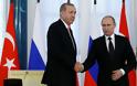 Ο απόηχος της συνάντησης Πούτιν-Ερντογάν - Πολλά είναι αυτά που χωρίζουν Μόσχα και Άγκυρα