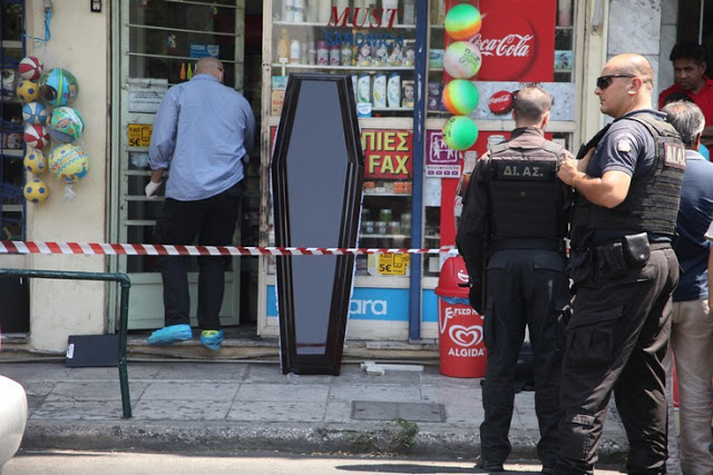 ΕΙΚΟΝΕΣ από το κατάστημα ψιλικών στη Λιοσίων που βρέθηκε το πτώμα [photos] - Φωτογραφία 4