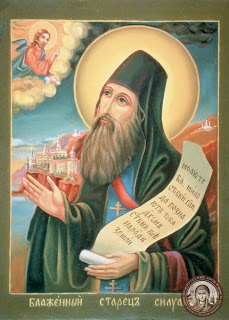 8852 - Ανακοινώθηκε το πρόγραμμα της «επιστροφής» του Αγίου Σιλουανού του Αθωνίτη στη Ρωσία. - Φωτογραφία 2