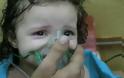 ΣΟΚ! Οι Τζιχαντιστές στο Χαλέπι χτύπησαν παιδιά με αέριο χλωρίου