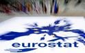 Τι δείχνουν τα στοιχεία της Eurostat για την οικονομική ανάπτυξη στην Ευρωζώνη