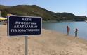 Μεγάλη προσοχή! Πληθαίνουν οι ακατάλληλες παραλίες για κολύμβηση στην Αττική!