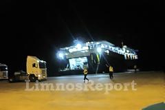 Κόπηκε ο κάβος στο πλοίο Εξπρές Πήγασος, έφυγε με καθυστέρηση 4,5 ωρών από την Λήμνο [photos - video]