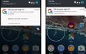 Android: Ειδοποιήσεις για πρόσφατα συνδεδεμένες συσκευές