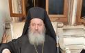 8867 - Ο Θεοφιλέστατος Επίσκοπος Κερνίτσης στο Άγιο Όρος (φωτογραφίες) - Φωτογραφία 27