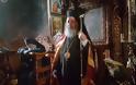 8867 - Ο Θεοφιλέστατος Επίσκοπος Κερνίτσης στο Άγιο Όρος (φωτογραφίες) - Φωτογραφία 7