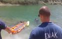 Λεμεσός: 29χρονος έπεσε στο νερό ενώ ψάρευε  – Τον ανέσυραν νεκρό δύτες της ΕΜΑΚ - Φωτογραφία 1