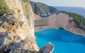 Η Βοϊδοκοιλιά ανάμεσα στις ελληνικές παραλίες που είναι από άλλον πλανήτη - Φωτογραφία 7