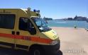 Ασθενοφόρα του ΕΚΑΒ έχουν ήδη μεταβεί στον Πειραιά για να παραλάβουν τραυματίες