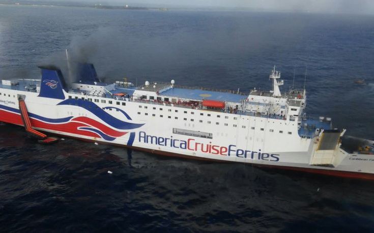 Φωτιά σε πλοίο με πάνω από 500 άτομα στα ανοιχτά του Πουέρτο Ρίκο - Σε εξέλιξη επιχείρηση εκκένωσης - Φωτογραφία 1