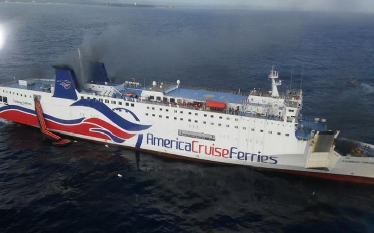 Ολοκληρώθηκε η εκκένωση του φλεγομενου πλοίου στο Πουέρτο Ρίκο - Σώοι όλοι οι επιβάτες και το πλήρωμα - Φωτογραφία 1