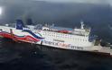 Ολοκληρώθηκε η εκκένωση του φλεγομενου πλοίου στο Πουέρτο Ρίκο - Σώοι όλοι οι επιβάτες και το πλήρωμα