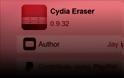 Πως να αποφύγετε σοβαρό πρόβλημα με το Cydia Eraser