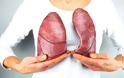 Καρκίνος του πνεύμονα: Διαβάστε ποιες είναι οι ΠΡΩΤΕΣ ενδείξεις