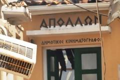 Απόλλων: Το ιστορικό σινεμά στη Λευκάδα που τύλιξαν οι φλόγες