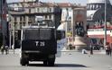 Επίθεση σε αστυνομικό τμήμα της Τουρκίας Τρεις νεκροί και 50 τραυματίες!