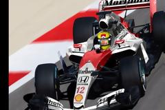TA NEA SHOWCAR TOY 2017 KAI ME THN FORMULA 1