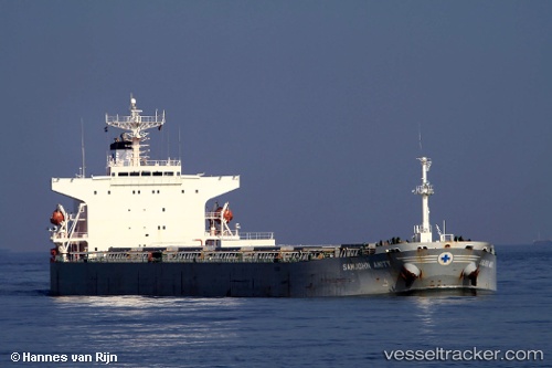 Αγωνία για Έλληνα ναυτικό - Αγνοείται ανοιχτά της Βραζιλίας - Φωτογραφία 1