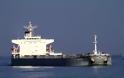 Αγωνία για Έλληνα ναυτικό - Αγνοείται ανοιχτά της Βραζιλίας