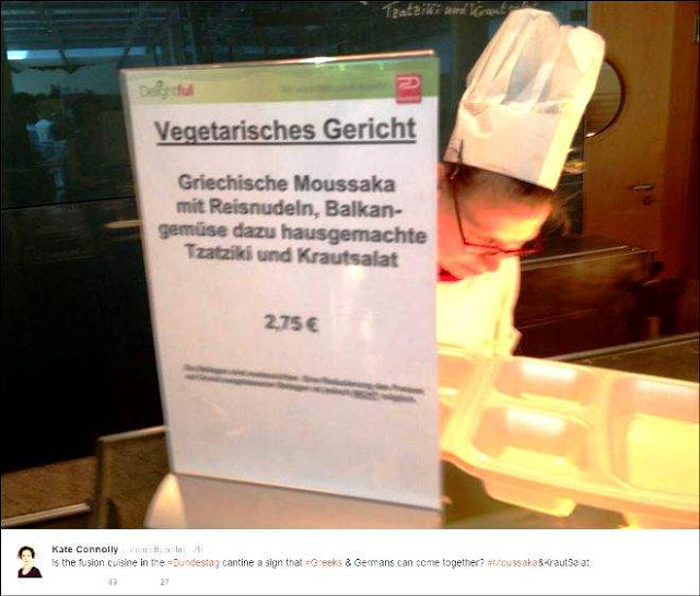 Δεν φαντάζεστε τι  φαγητό σερβίρουν στην καντίνα της γερμανικής βουλής… και είναι Ελληνικό! - Φωτογραφία 2