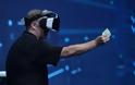 Project Alloy: Η νέα συσκευή εικονικής πραγματικότητας της Intel
