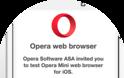 Ο δημοφιλές browser Opera ξεκίνησε τις δωρεάν δοκιμές για IOS - Φωτογραφία 3