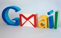 Πώς θα μπλοκάρετε αυτόματα ενοχλητικά e-mail στο Gmail