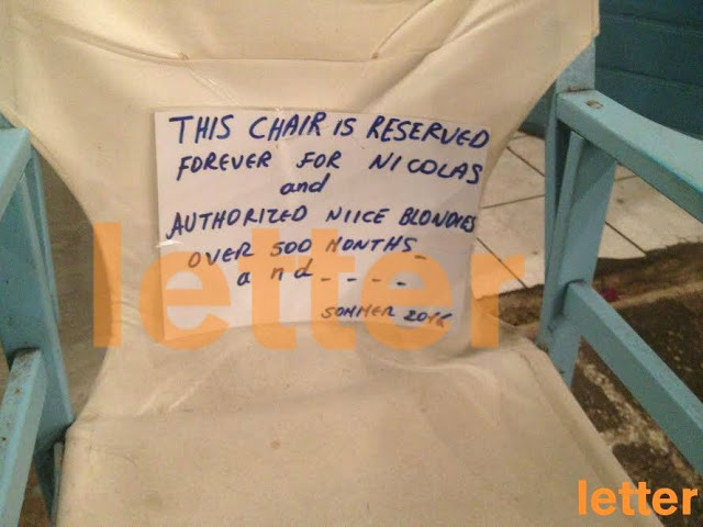 Ιδιοκτήτης ταβέρνας στη Φολέγανδρο απαγορεύει να κάτσεις στις καρέκλες του εάν έχεις ψηφίσει ΠΑΣΟΚ! [photos] - Φωτογραφία 3